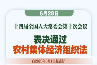 ?哈哈哈哈！东契奇设计骗库里 串通约基奇起飞隔扣库里秀肌肉